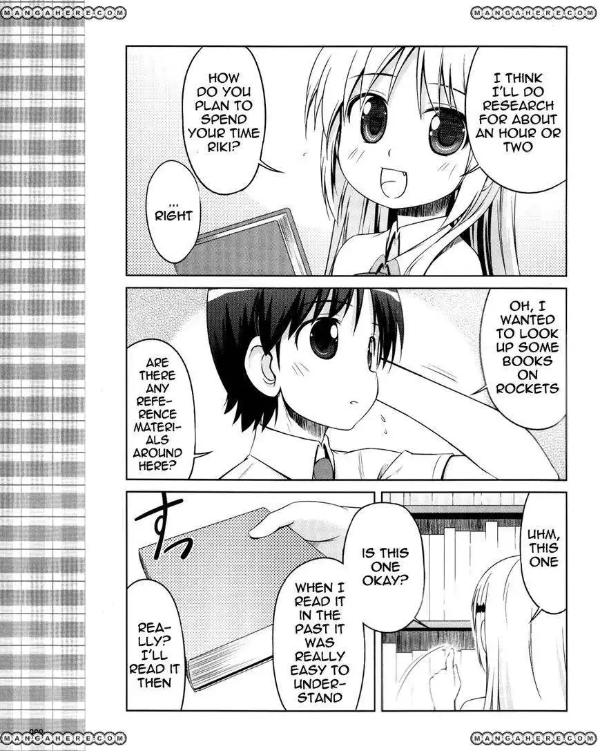 Kud Wafter Chapter 9 3